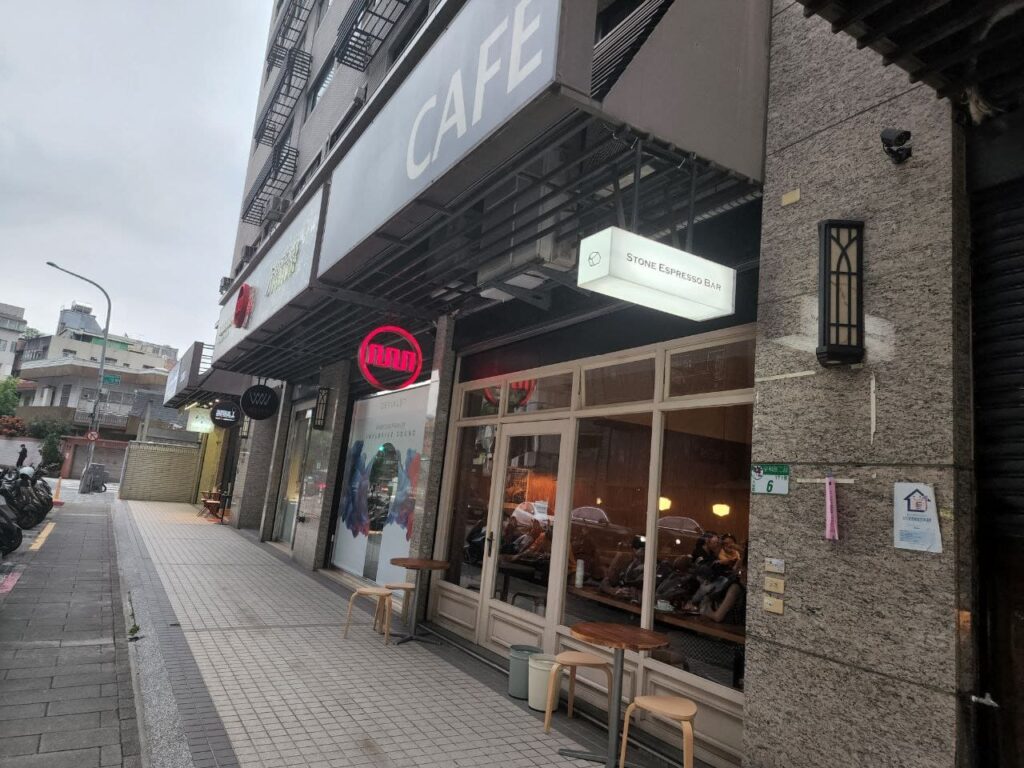 STONE espresso bar 門口
