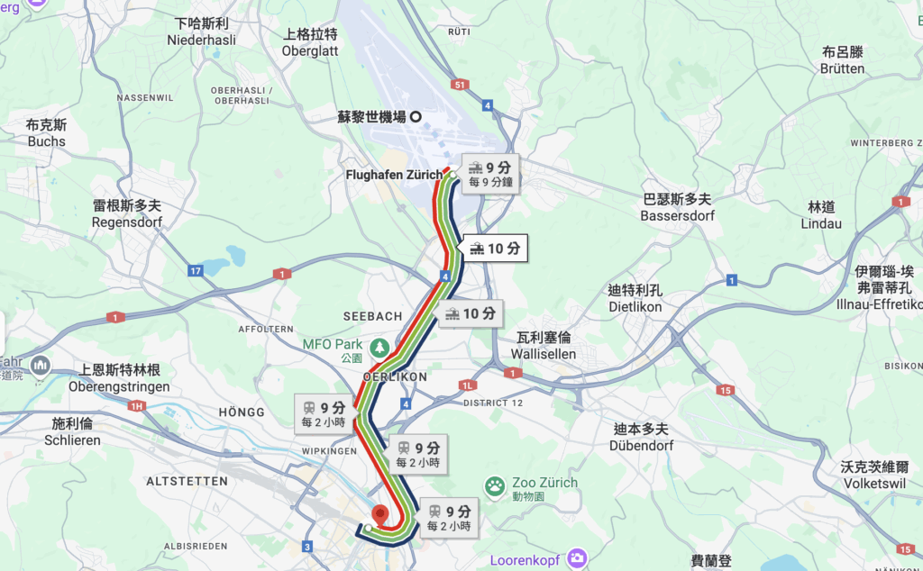 蘇黎世機場到市區