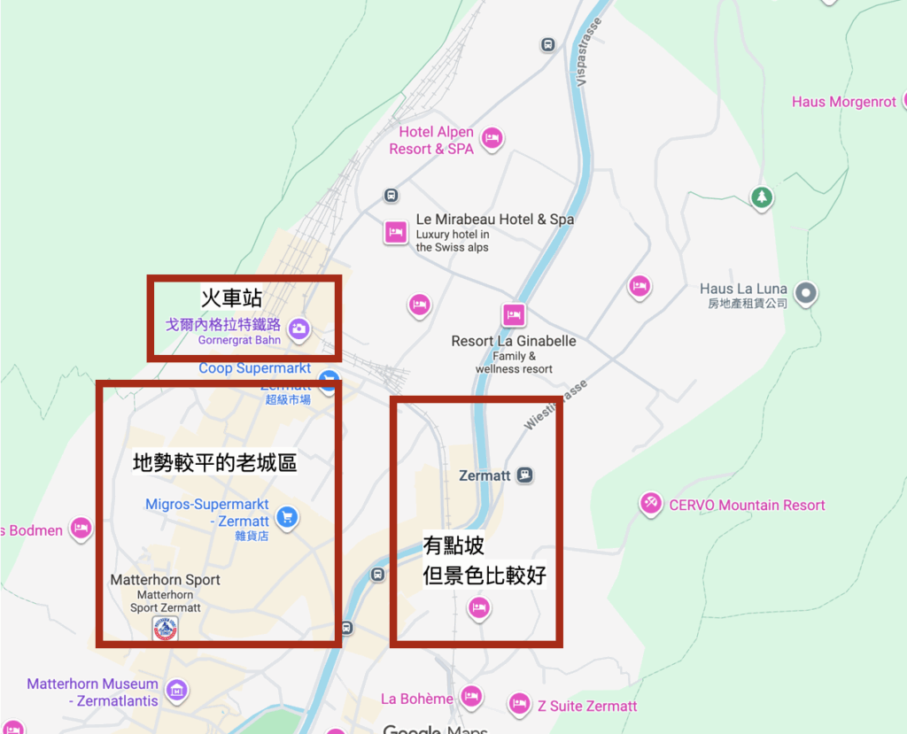 策馬特住宿