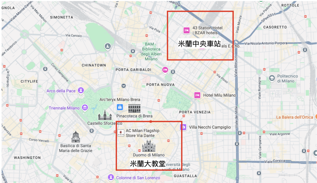 米蘭住宿區域推薦